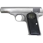 MARUSHIN マルシン工業 M1910 シルバーABS 発火モデルガン 完成品 日本製 プラスチック製