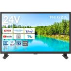 TVS REGZA ハイビジョン液晶テレビ 24インチ V35Nシリーズ Arplay ネット動画対応 2024年モデル 24V35N