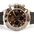 【新品】ROLEX ロレックス コスモグラフ デイトナ 116515LN チョコレート ブラック ギャラ エバーローズゴールド ランダム メンズ 時計