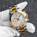 【値下げ交渉可!!】【超希少 / 箱 / �