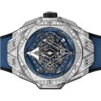 HUBLOT ウブロ ビッグバン ウニコ サンブルーII チタニウム ブルー パヴェ ダイヤモンド 418.NX.5107.RX.1604.MXM20 純正ダイヤベゼル 新品未使用
