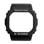 CASIO G-SHOCK DW5600 ベゼル 交換用 カバー 黒 カシオ ジーショック 新品 未使用品