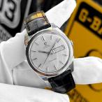 ジュエリーささき X ジーボーラー ヤフー店のシーマスターを見る