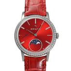 ゼニス ZENITH エリート レディ ムーンフェイズ 世界限定99本 16.2334.692/71.C818 レッド文字盤 腕時計 レディース
