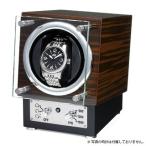 ウォッチワインダー WATCH WINDER ウッドデザイン メンズ