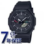 カシオ CASIO Gショック 