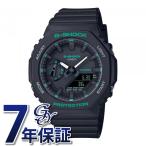 カシオ CASIO Gショック 