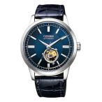 シチズン CITIZEN シチズンコレクション NB4020-11L ブルー文字盤 新品 腕時計 メンズ