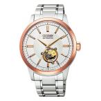 シチズン CITIZEN シチズンコレクション NB4024-95A シルバー文字盤 新品 腕時計 メンズ