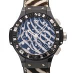 ウブロ HUBLOT ビッグバン ゼブラブラック ベゼルバケットダイヤ 世界限定250本 341.CV.7517.VR.1975 ブラック/ホワイト文字盤 アウトレット 腕時計 メンズ