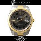 ロレックス ROLEX デイトジャストII 116333 グレー/グリーンローマ文字盤 新品 腕時計 ...