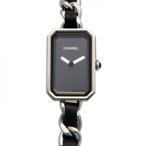 シャネル CHANEL プルミエール ロック