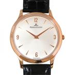 ジェムキャッスルゆきざきのQ1452420を見る