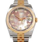 ロレックス ROLEX デイトジャスト 116233NG ブラック文字盤 新品 腕時計 メンズ