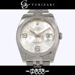 ロレックス ROLEX デイトジャスト 116200 シルバーフラワー文字盤 新品 腕時計 メンズ