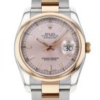 ロレックス ROLEX デイトジャスト 116201 ピンク文字盤 中古 腕時計 メンズ