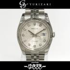 ロレックス ROLEX デイトジャスト 116234G シルバー文字盤 中古 腕時計 メンズ