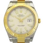 ロレックス ROLEX デイトジャストII 116333 アイボリー文字盤 新品 腕時計 メンズ