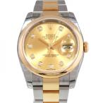 ロレックス ROLEX デイトジャスト 116203G シャンパン文字盤 新品 腕時計 メンズ