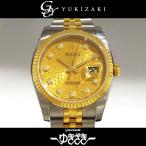 ロレックス ROLEX デイトジャスト 116233G シャンパン文字盤 新品 腕時計 メンズ