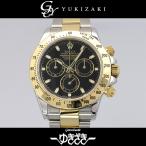 ロレックス ROLEX コスモグラフ デイトナ 116523 シャンパン/ブラック文字盤 中古 腕時 ...