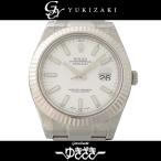 ロレックス ROLEX デイトジャストII 116334 ホワイト文字盤 新品 腕時計 メンズ
