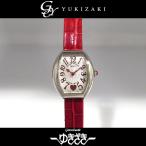 フランク・ミュラー FRANCK MULLER ハートトゥハート 5002SQZ C6H シルバー文字盤 新品 腕時計 レディース