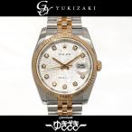 ロレックス ROLEX デイトジャスト 116231G シルバー文字盤 中古 腕時計 メンズ