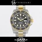 ロレックス ROLEX サブマリーナー デイト 116613LN ブラック文字盤 新品 腕時計 メン ...