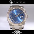 ロレックス ROLEX デイトジャストII 116334 ブルー/ローマ文字盤 新品 腕時計 メンズ