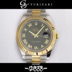 ロレックス ROLEX デイトジャストII 116333 ブラック/ローマ文字盤 中古 腕時計 メン ...