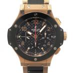 ウブロ HUBLOT ビッグバン 301.PB.131.PB ブラック文字盤 中古 腕時計 メンズ