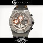 オーデマ・ピゲ AUDEMARS PIGUET ロイヤルオークオフショア クロノグラフ ブティック限定 26175ST.OO.D003CU.01 チャコールグレー文字盤 新品 腕時計 メンズ