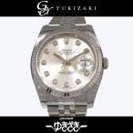 ロレックス ROLEX デイトジャスト 116234G シルバー文字盤 新品 腕時計 メンズ