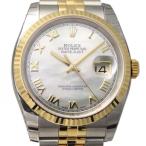 ロレックス ROLEX デイトジャスト 116233NR ホワイトローマ文字盤 新品 腕時計 メンズ
