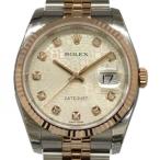 ロレックス ROLEX デイトジャスト 116231G シルバー文字盤 新品 腕時計 メンズ