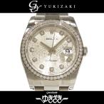 ロレックス ROLEX デイトジャスト 116244G シルバー文字盤 新品 腕時計 メンズ