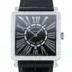 ジェムキャッスルゆきざきのマスタースクエアを見る