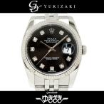 ロレックス ROLEX デイトジャスト 116234G ブラック文字盤 中古 腕時計 メンズ
