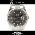 ロレックス ROLEX デイトジャストII 116334G スレート文字盤 中古 腕時計 メンズ