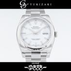 ロレックス ROLEX デイトジャスト 116200 ホワイト文字盤 新品 腕時計 メンズ