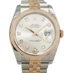 ロレックス ROLEX デイトジャスト 116231G シルバー文字盤 新品 腕時計 メンズ