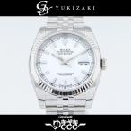 ロレックス ROLEX デイトジャスト 116234 ホワイト文字盤 新品 腕時計 メンズ