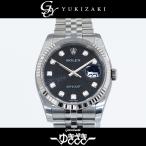 ロレックス ROLEX デイトジャスト 116234G ブラック文字盤 新品 腕時計 メンズ
