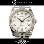 ロレックス ROLEX デイトジャスト 116234G シルバー文字盤 中古 腕時計 メンズ