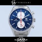 タグ・ホイヤー TAG HEUER カレラ 1887 クロノグラフ 日本限定 CAR211B.BA0724 ブルー文字盤 中古 腕時計 メンズ