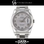 ロレックス ROLEX デイトジャスト 116200 グレーローマ文字盤 中古 腕時計 メンズ