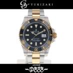 ロレックス ROLEX サブマリーナー デイト 116613LN ブラック文字盤 中古 腕時計 メン ...