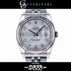 ロレックス ROLEX デイトジャスト 116234G シルバー文字盤 中古 腕時計 メンズ