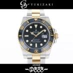 ロレックス ROLEX サブマリーナー デイト 116613LN ブラック文字盤 中古 腕時計 メン ...